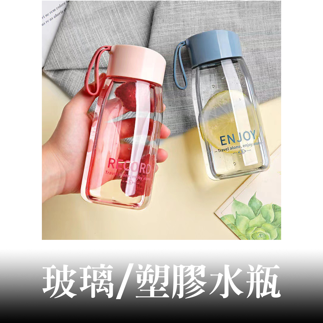 禮品2